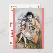 ヴィンテージ中国の広告レトロ美しい ポストカード (正面/裏面)