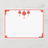 ヴィンテージ中国の広告本付き女性 ポストカード (裏面)