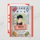 ヴィンテージ中国の広告1920年代の女性 ポストカード (正面/裏面)