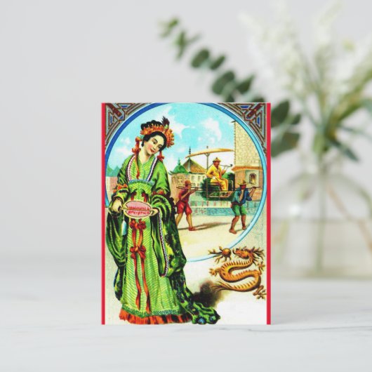 ヴィンテージ中国の旧正月/龍 シーズンポストカード (スタンド正面)