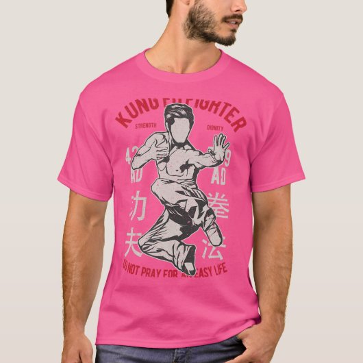 ヴィンテージ中国の武術アーツクンフファイティング Tシャツ (正面)