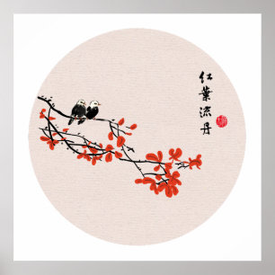 ヴィンテージ中国の絵画の秋の鳥の赤葉い鳥 ポスター