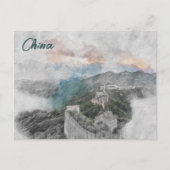 ヴィンテージ中国の長城ポストカード - 歴史的 ポストカード (正面)