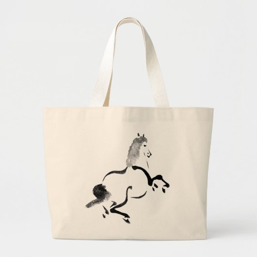 ヴィンテージ中国の馬 ラージトートバッグ (正面)
