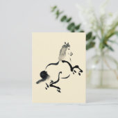 ヴィンテージ中国の、ベージュの背景 ポストカード (スタンド正面)