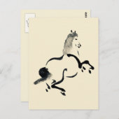 ヴィンテージ中国の、ベージュの背景 ポストカード (正面/裏面)