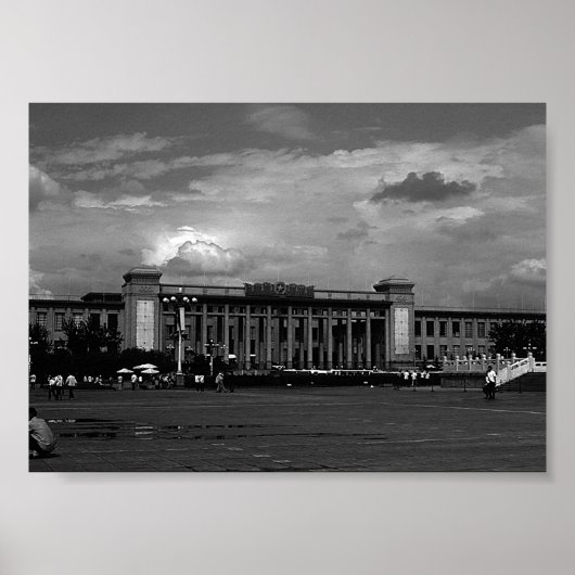 ヴィンテージ中国プキンザナショナル中国博物館 ポスター (正面)