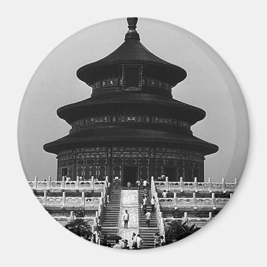 ヴィンテージ中国プキンテンプルオブ天国 マグネット (正面)