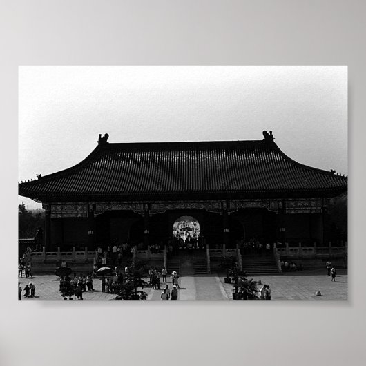 ヴィンテージ中国ペキン天国門 ポスター (正面)