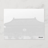 ヴィンテージ中国ペキン天国門 ポストカード (裏面)