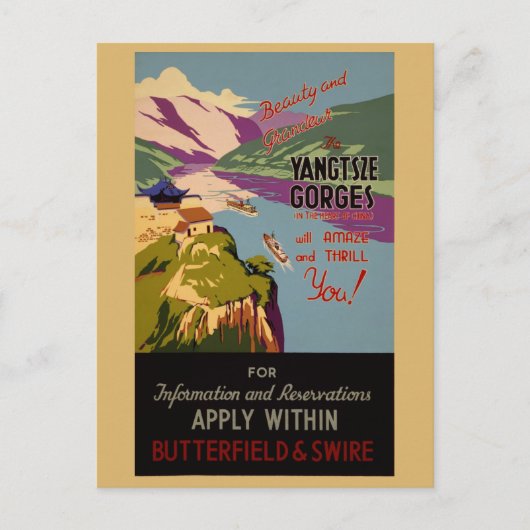 ヴィンテージ中国ヤンツェリバー中国のトラベル ポストカード (正面)