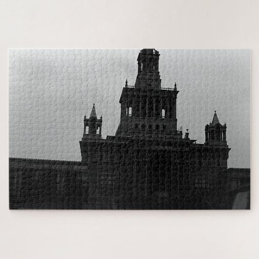 ヴィンテージ中国上海展示館 ジグソーパズル (横)