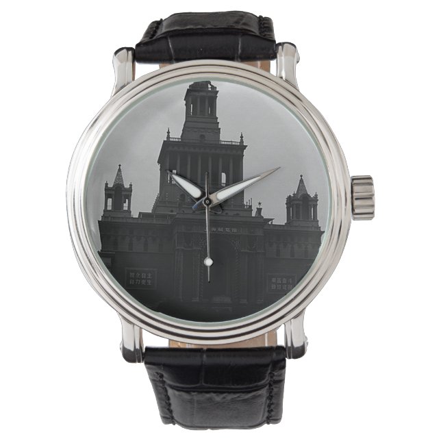 ヴィンテージ中国上海展示館 腕時計 (正面)