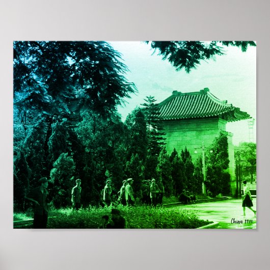 ヴィンテージ中国広東殉教者公園 ポスター (正面)