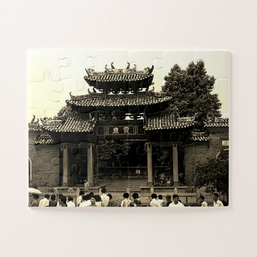 ヴィンテージ中国広東省仏山市先祖堂 ジグソーパズル (横)