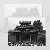 ヴィンテージ中国広東省仏山市先祖堂 ポストカード (正面/裏面)