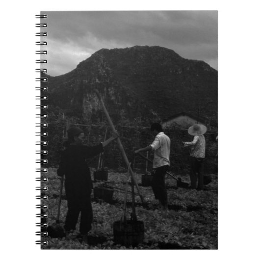 ヴィンテージ中国桂林の液体肥料の散水 ノートブック (正面)