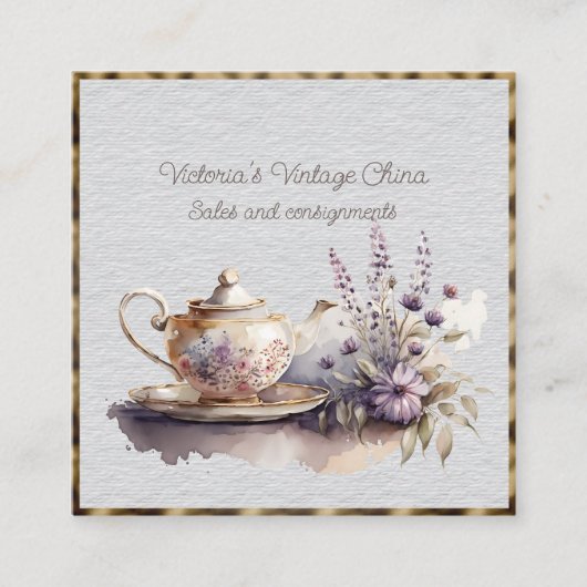 ヴィンテージ中国販売店及び委託販売店広場B スクエア名刺 (正面)