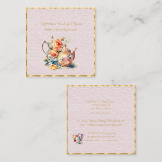 ヴィンテージ中国販売業及び委託販売業 スクエア名刺 (正面/裏面)