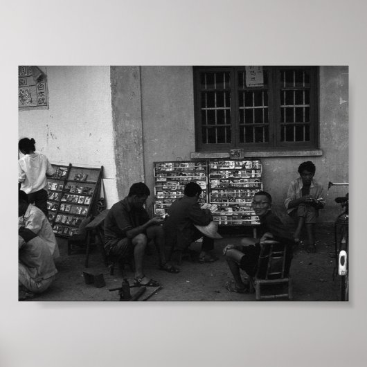 ヴィンテージ中国長沙書貸出 ポスター (正面)