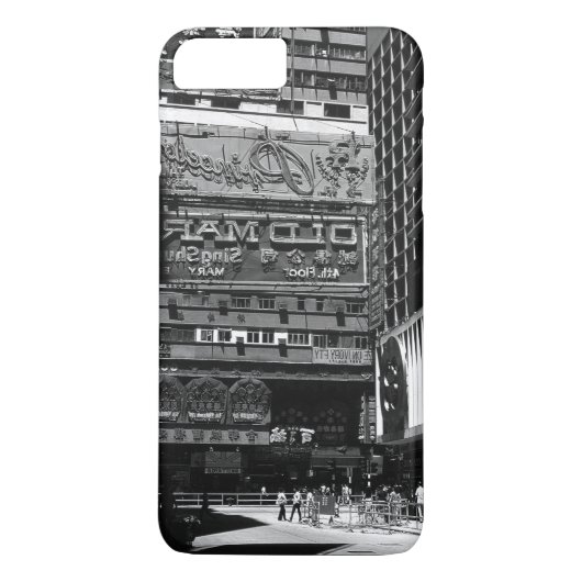 ヴィンテージ中国香港通りシティ Case-Mate iPhoneケース (裏面)
