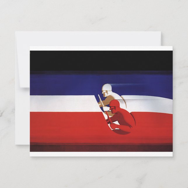 ヴィンテージ交通、愛国的なレーシングカー (正面)