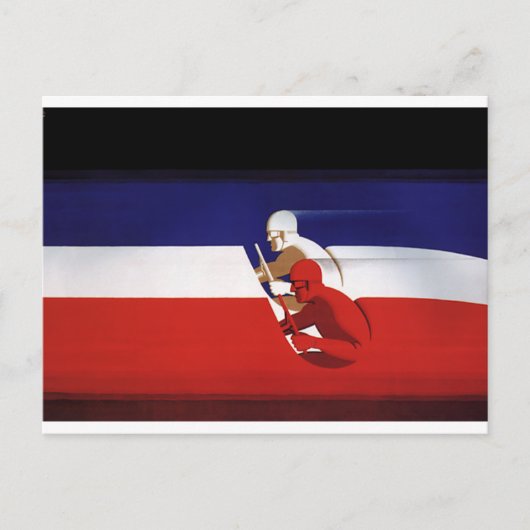 ヴィンテージ交通、愛国的なレーシングカー ポストカード (正面)