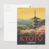 ヴィンテージ京都日本旅行ポスター五重塔 ポストカード (正面/裏面)
