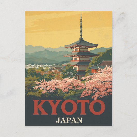 ヴィンテージ京都日本旅行ポスター五重塔 ポストカード (正面)