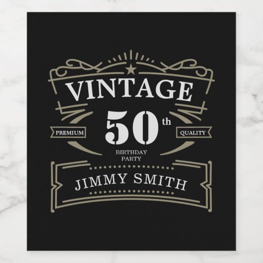 ヴィンテージ任意の年齢の素朴テーマ ワインラベル (シングルラベル)