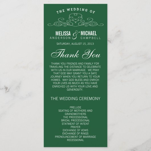 ヴィンテージ優雅 | エメラルド結婚式 プログラム (正面)