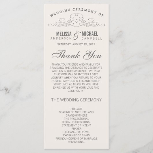 ヴィンテージ優雅 | 結婚式 プログラム (正面)