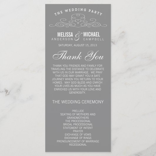 ヴィンテージ優雅 | 結婚式 プログラム (正面)