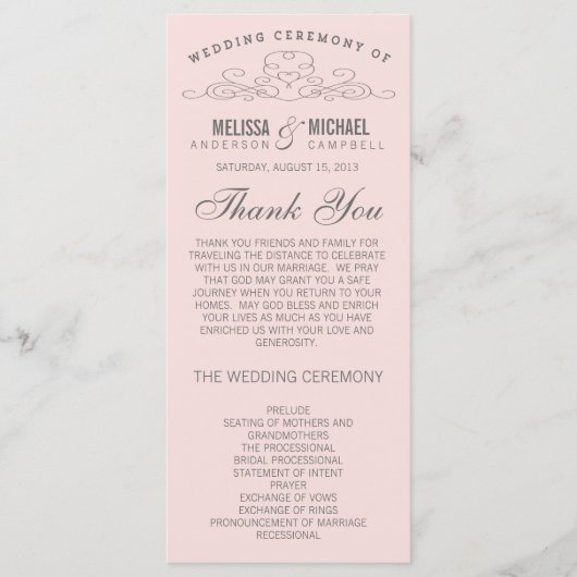 ヴィンテージ優雅 | 結婚式 プログラム (正面)