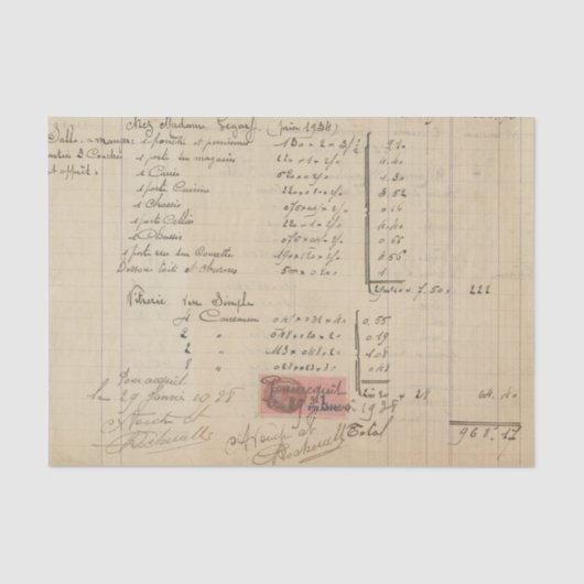 ヴィンテージ元帳レコード 薄葉紙 (正面)