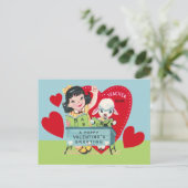 ヴィンテージ先生バレンタイン シーズンポストカード (スタンド正面)