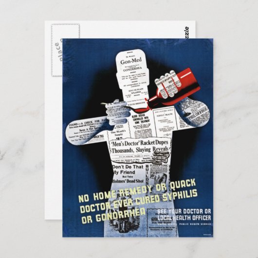 ヴィンテージ公衆衛生ポスター葉書 ポストカード (正面/裏面)