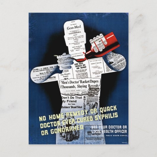 ヴィンテージ公衆衛生ポスター葉書 ポストカード (正面)