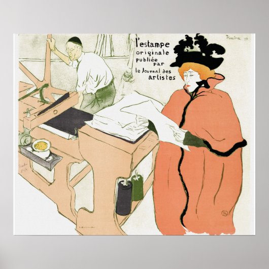 ヴィンテージ公開広告ポスター ポスター (正面)