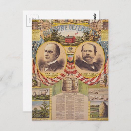 ヴィンテージ共和党パーティー大統領の運動 ポストカード (正面/裏面)