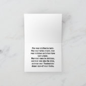 ヴィンテージ再生トルコ カード (内部)