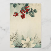ヴィンテージ冬のフローラクリスマスベビーシャワー 箔招待状 (裏面)