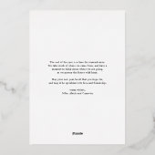 ヴィンテージ冬の植物写真 ハッピーホリデー 箔シーズンカード (裏面)