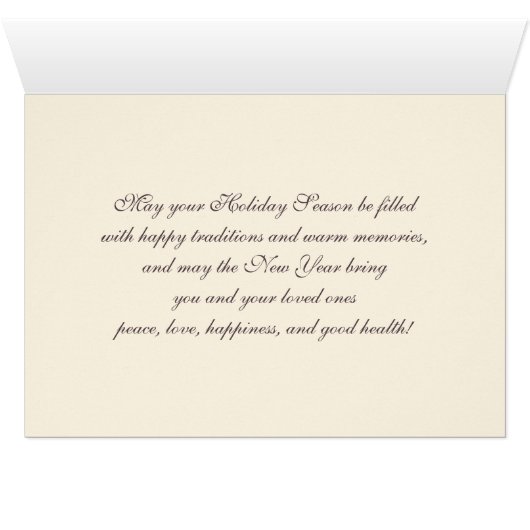 ヴィンテージ冬パリのシーンクリスマスカード (内部横(下))