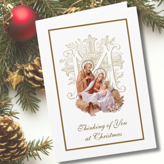 ヴィンテージ出生イエズス宗教的マリアン十字架 カード