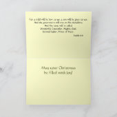 ヴィンテージ出生マネジャーシーンクリスマスカード シーズンカード (内部)