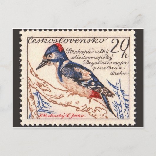 ヴィンテージ刻印はがき ポストカード (正面)