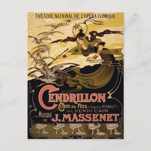 ヴィンテージ劇場ポスター付き葉書 ポストカード (正面)