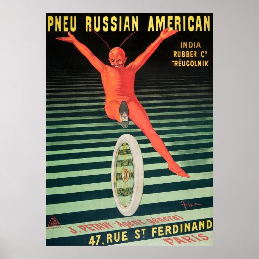 ヴィンテージ劇場/演芸広告ポスター ポスター (正面)