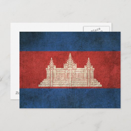 ヴィンテージ動揺して国旗 ポストカード (正面/裏面)